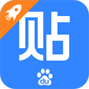 百度贴吧客户端 v9.1.0.0