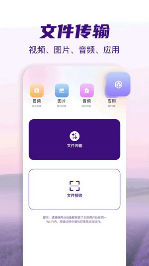 小番茄解混淆