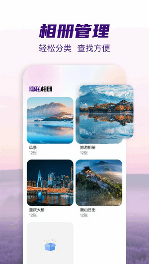 小番茄解混淆