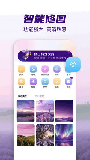 小番茄解混淆