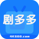 剧多多app官方下载免费版 v1.4.2