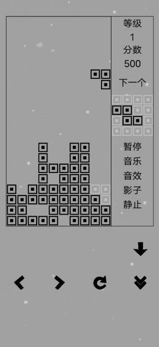 俄罗斯方块经典版免费版