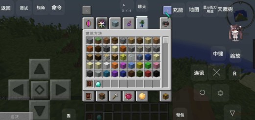我的世界泰坦生存下载