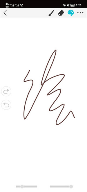 procreate免费安装