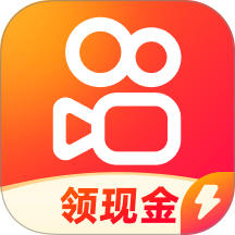 快手极速版正版 v14.6.30