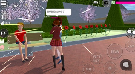 樱校2025全服装解锁版中文版