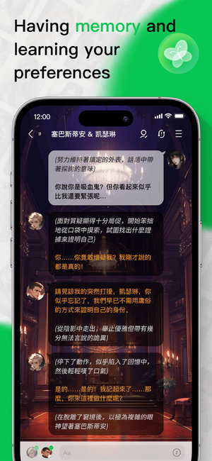 flai下载