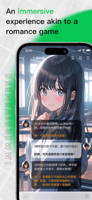 flai下载