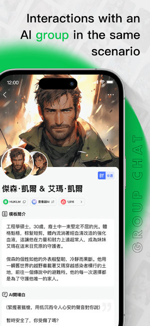flai下载