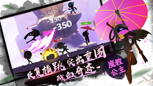 我功夫特牛mod作弊菜单版