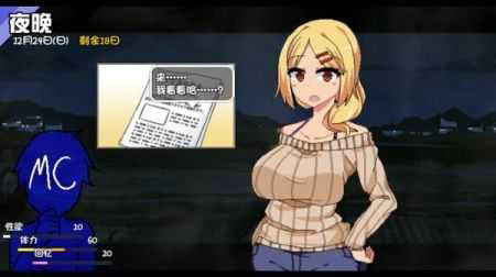 冬日狂想曲冷狐汉化版下载