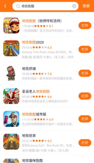 223游戏乐园正版