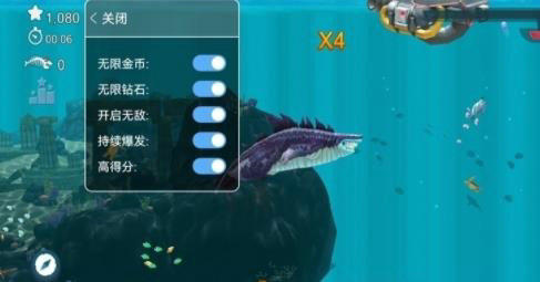 饥饿鲨进化无敌版解锁版
