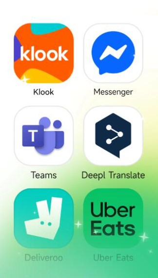 出境易app官方下载