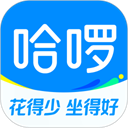 哈啰出行共享单车app v7.0.5