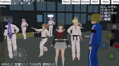 女生模拟器游戏自由版