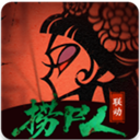 遗弃之地无限资源版 v1.0