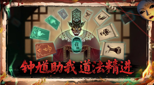 遗弃之地无限资源版