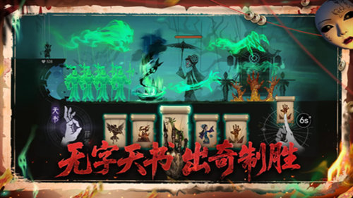 遗弃之地无限资源版