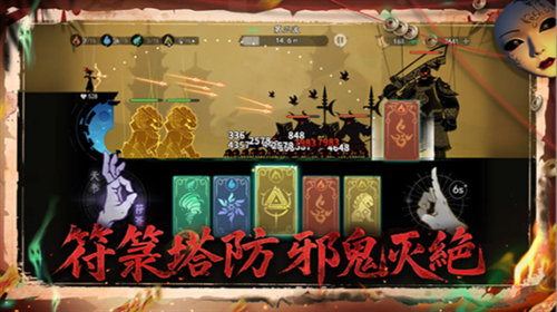 遗弃之地无限资源版
