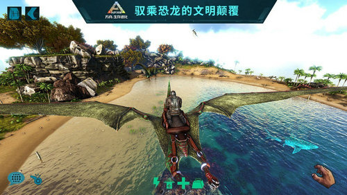 方舟生存进化破解版免费下载