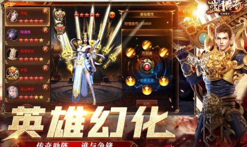 老版本贪玩蓝月