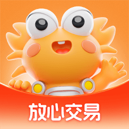 螃蟹交易app下载 v6.1.0