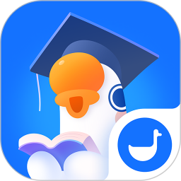 小鹅通学员版app下载安装免费 v6.1.5