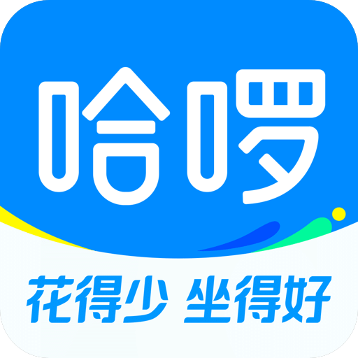 哈啰顺风车车主下载app最新版 v6.38.0