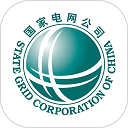 国家电网app官方下载 v2.4.1