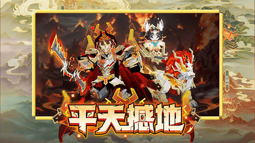 我的世界下载正版