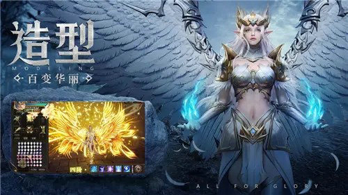 奇迹mu官方正版手游