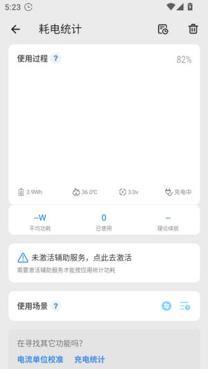 scene官方下载