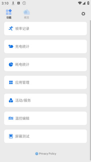 scene官方下载