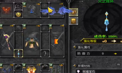 奇迹战神点卡版下载