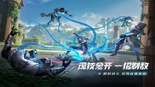 斗罗大陆猎魂世界无限钻石版