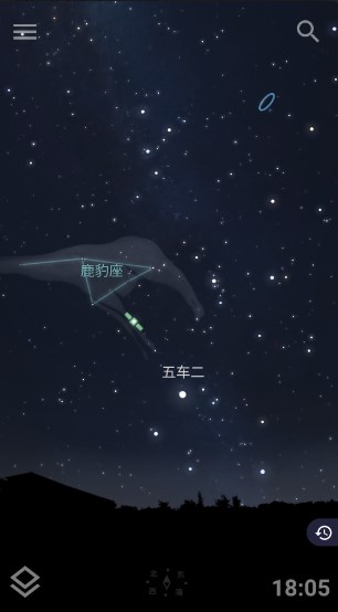 stellarium星空软件