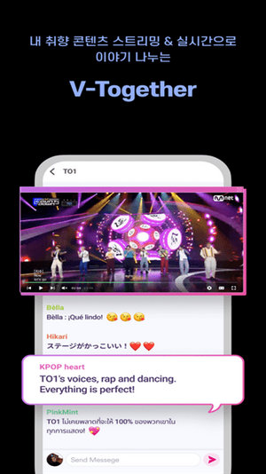 mnetplus