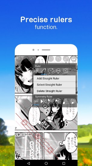 爱笔思画x官方版