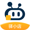 驿小店app下载 v4.67.0