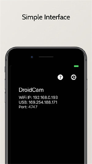 droidcam手机端下载