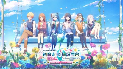 pjsk音游下载安卓版