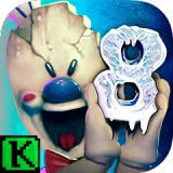 恐怖冰淇淋8内置菜单版 v1.0.1