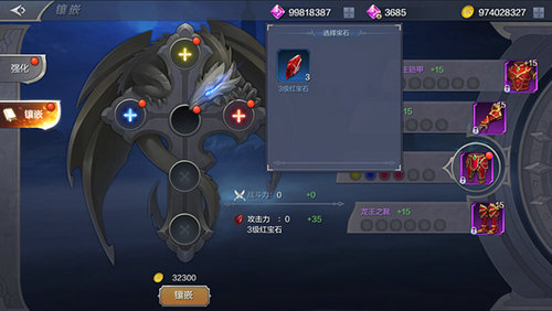 奇迹mu下载