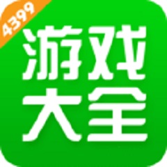 4399游戏盒子 v9.4.0.72