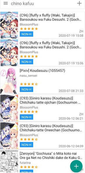 ehviewer1.9.8.0版本