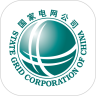 国网app交电费 v2.4.1