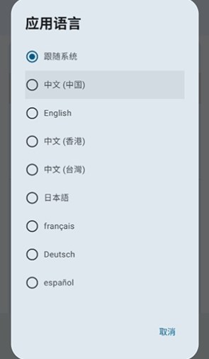 ksu面具下载