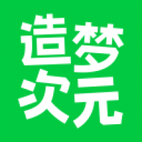 造梦次元老版本 v2.1.40.201