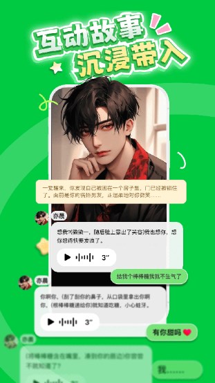 造梦次元老版本
